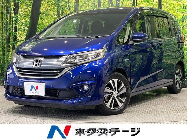 Honda FREED HYBRID 2017-08 8314573-0