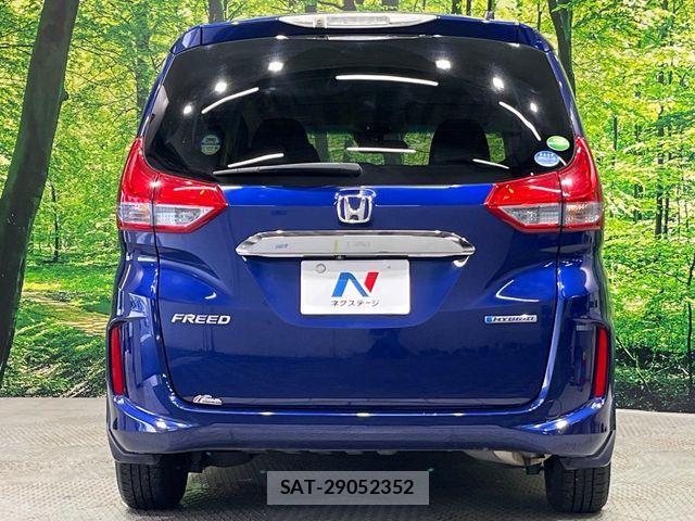 Honda FREED HYBRID 2017-08 8314573-16