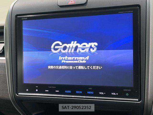 Honda FREED HYBRID 2017-08 8314573-2