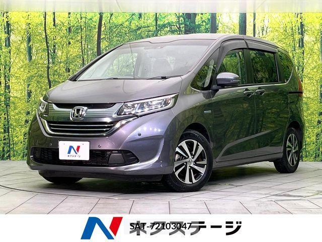 Honda FREED HYBRID 2017-02 8314569-0