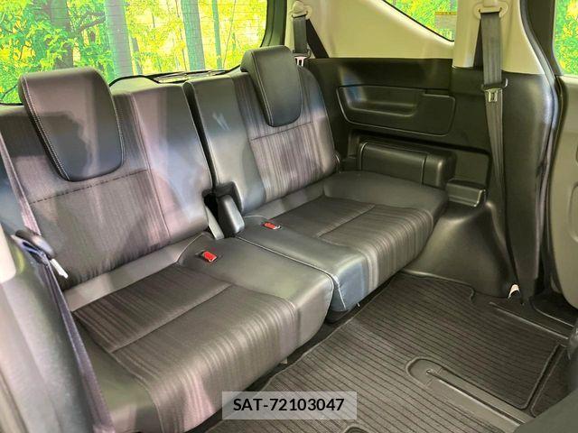 Honda FREED HYBRID 2017-02 8314569-9
