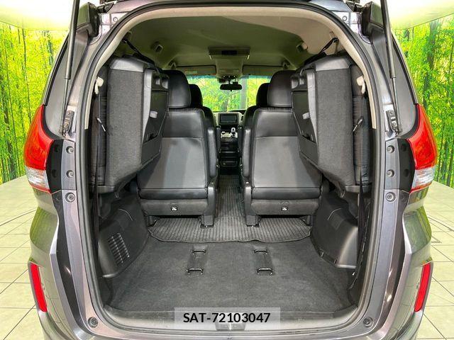 Honda FREED HYBRID 2017-02 8314569-10