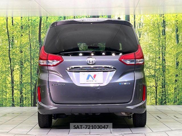 Honda FREED HYBRID 2017-02 8314569-14