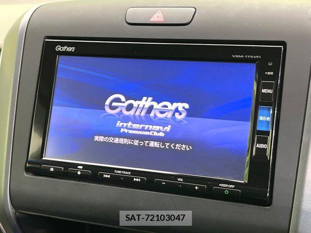 Honda FREED HYBRID 2017-02 8314569-3