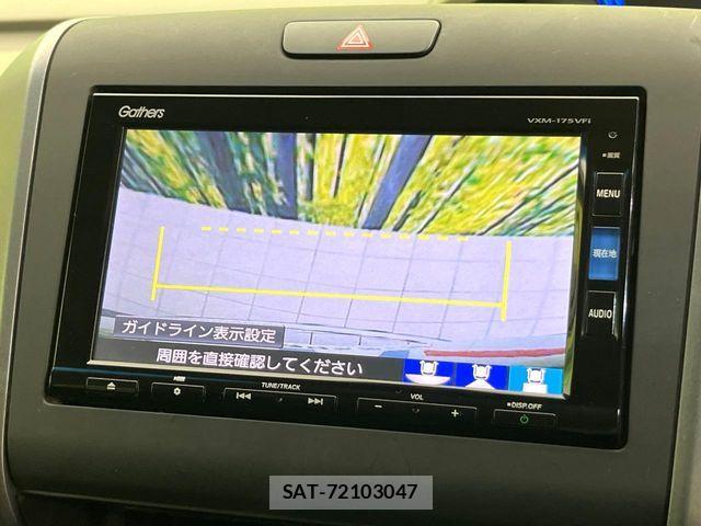 Honda FREED HYBRID 2017-02 8314569-4