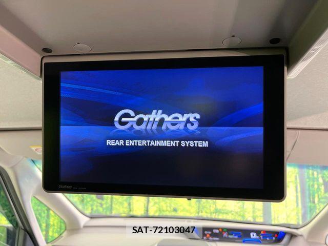 Honda FREED HYBRID 2017-02 8314569-5