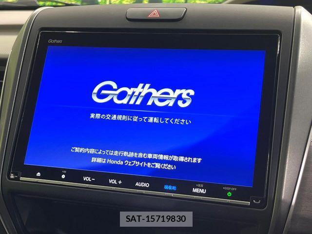 Honda FREED HYBRID 2021-10 8314565-2