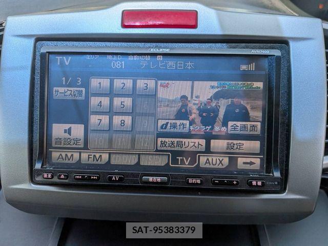Honda FREED HYBRID 2011-12 8314581-16