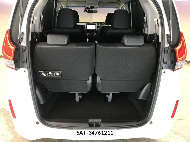 Honda FREED HYBRID 2019-01 8314572-11