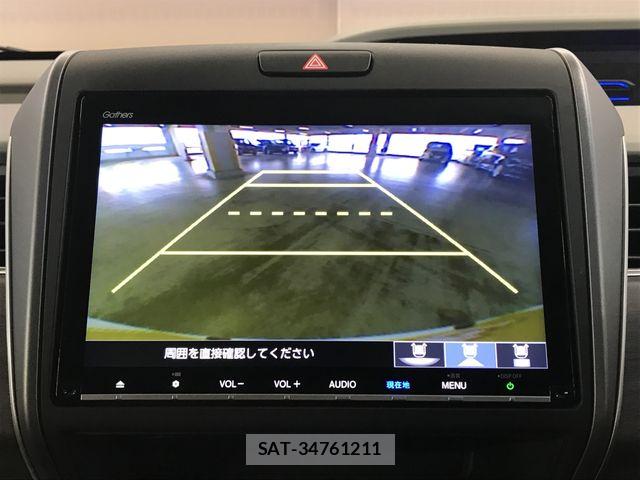 Honda FREED HYBRID 2019-01 8314572-13