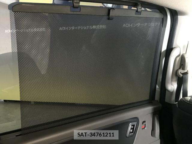 Honda FREED HYBRID 2019-01 8314572-18