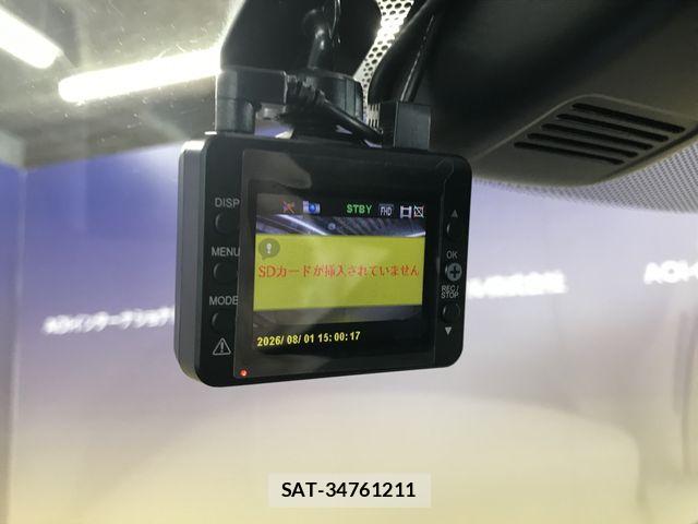 Honda FREED HYBRID 2019-01 8314572-19