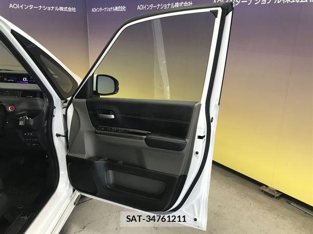 Honda FREED HYBRID 2019-01 8314572-20