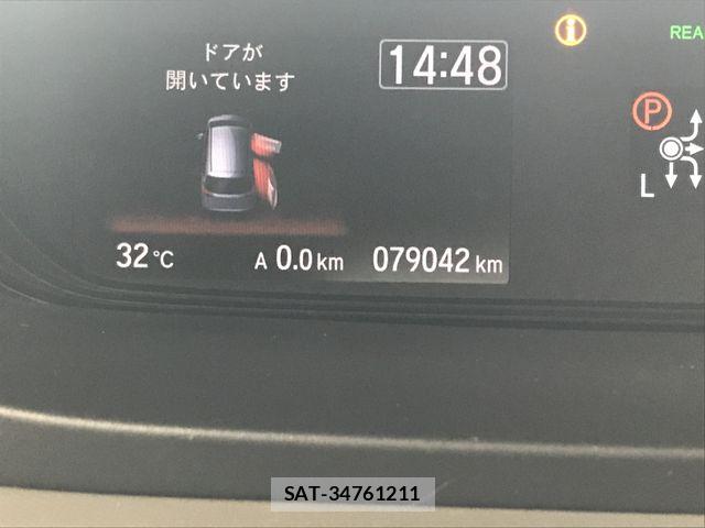 Honda FREED HYBRID 2019-01 8314572-4