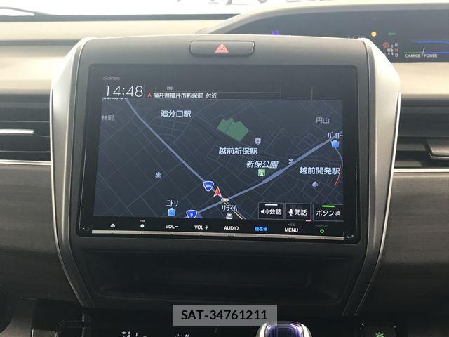 Honda FREED HYBRID 2019-01 8314572-5