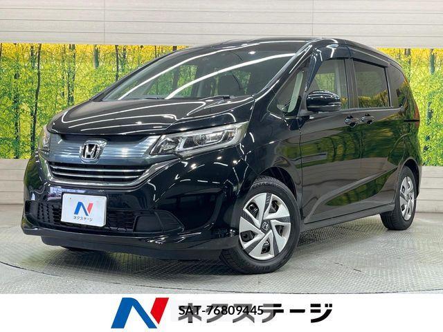 Honda FREED HYBRID 2017-03 8314570-0