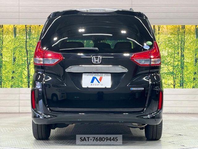 Honda FREED HYBRID 2017-03 8314570-15