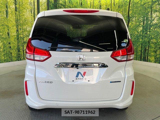 Honda FREED HYBRID 2021-07 8314564-16