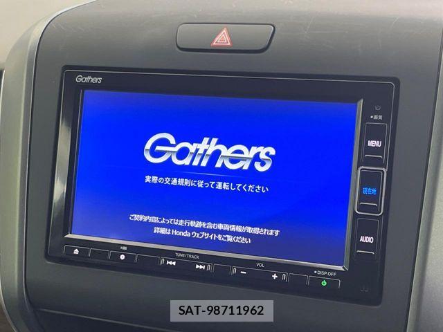 Honda FREED HYBRID 2021-07 8314564-3