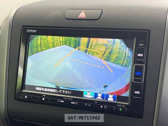 Honda FREED HYBRID 2021-07 8314564-4