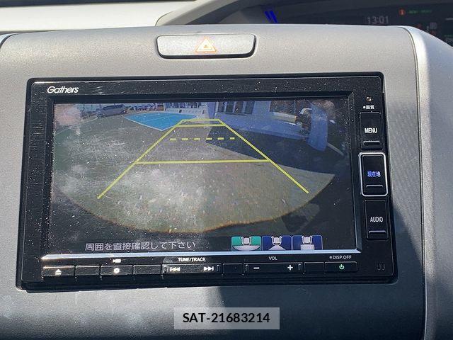 Honda FREED HYBRID 2021-02 8314571-4
