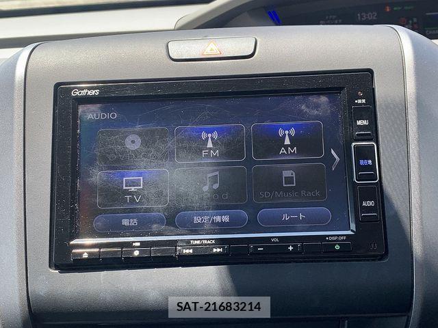 Honda FREED HYBRID 2021-02 8314571-5