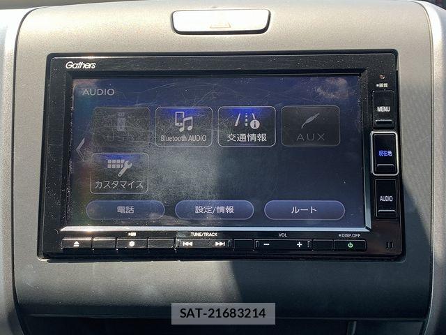 Honda FREED HYBRID 2021-02 8314571-6
