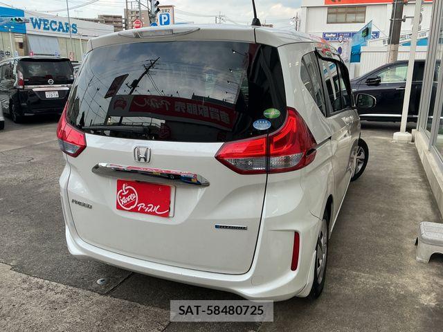 Honda FREED HYBRID 2016-10 8314575-2