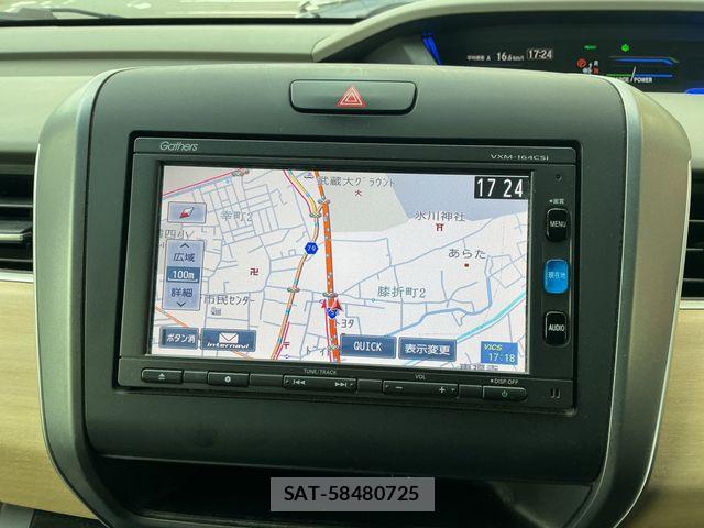 Honda FREED HYBRID 2016-10 8314575-4