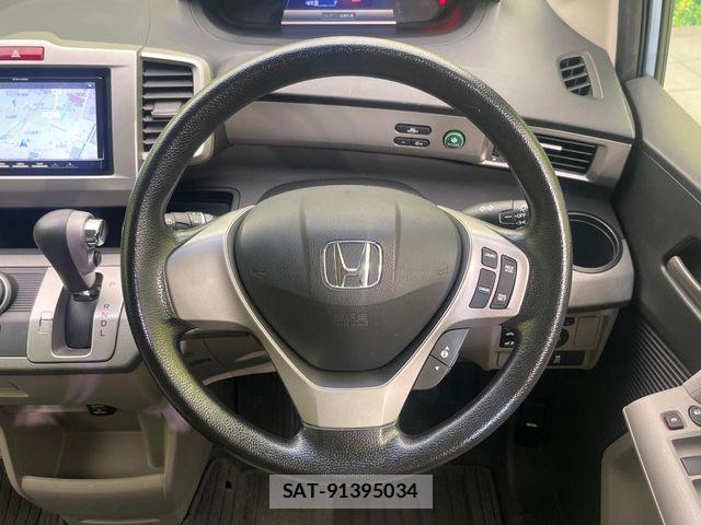 Honda FREED HYBRID 2013-08 8314578-10