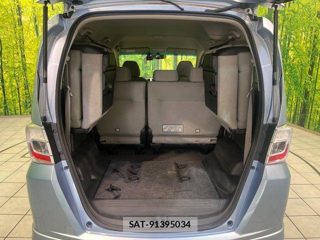 Honda FREED HYBRID 2013-08 8314578-11