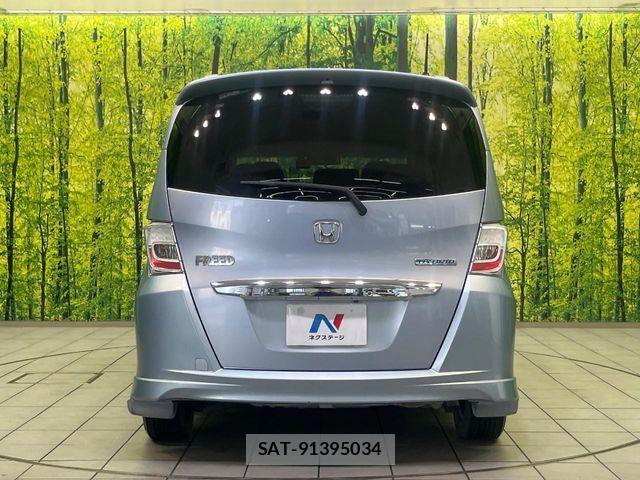 Honda FREED HYBRID 2013-08 8314578-15