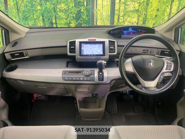 Honda FREED HYBRID 2013-08 8314578-1