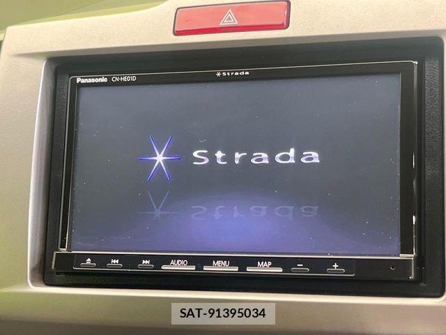 Honda FREED HYBRID 2013-08 8314578-2