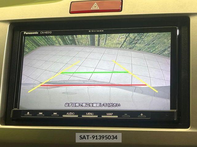 Honda FREED HYBRID 2013-08 8314578-3