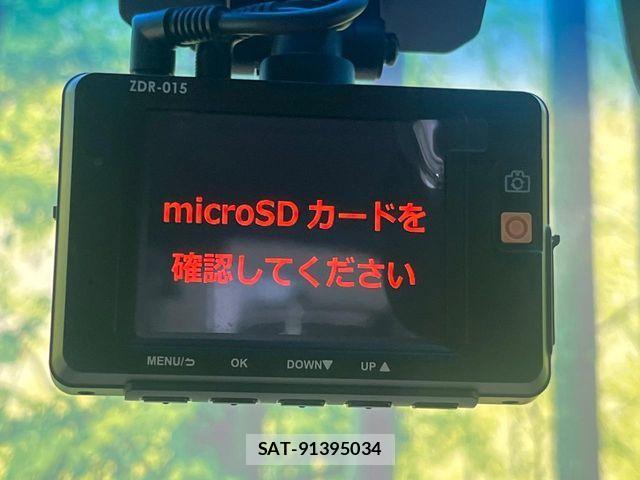 Honda FREED HYBRID 2013-08 8314578-5
