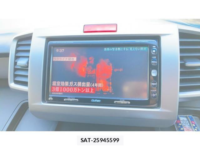 Honda FREED HYBRID 2011-11 8314582-15
