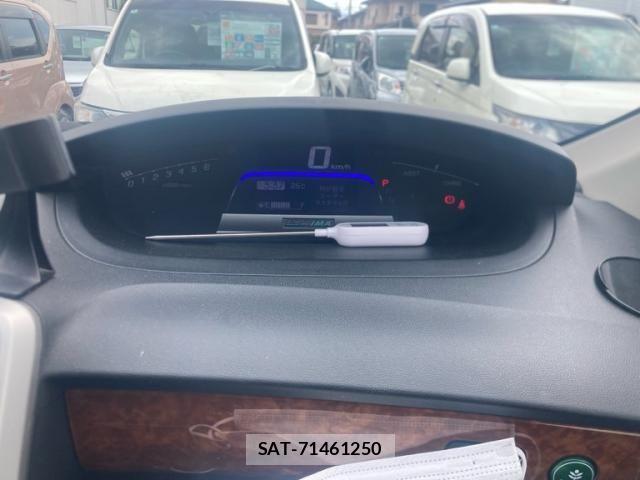Honda FREED HYBRID 2013-08 8314584-18