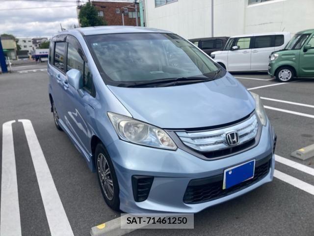 Honda FREED HYBRID 2013-08 8314584-1