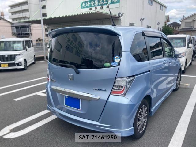 Honda FREED HYBRID 2013-08 8314584-4