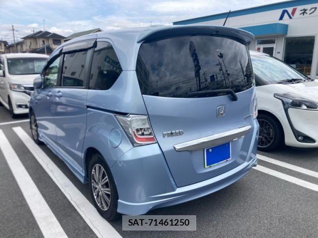 Honda FREED HYBRID 2013-08 8314584-5