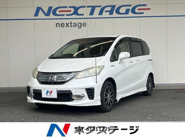 Honda FREED HYBRID 2013-09 8314579-0