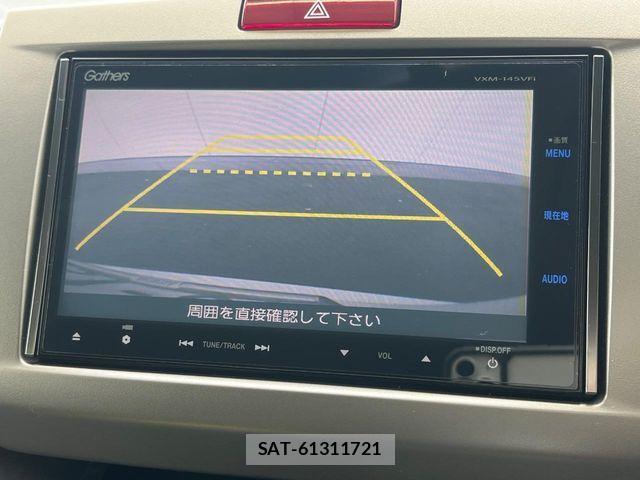Honda FREED HYBRID 2013-09 8314579-3