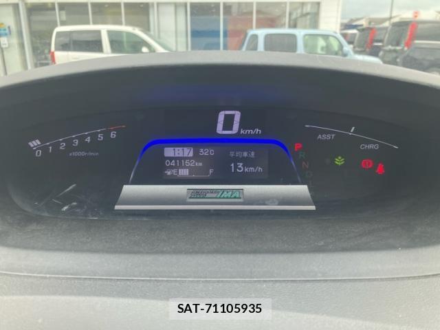 Honda FREED HYBRID 2014-03 8314577-18