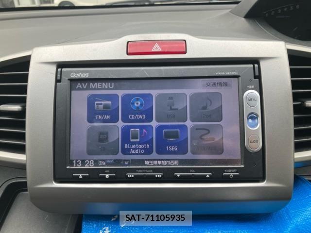 Honda FREED HYBRID 2014-03 8314577-20