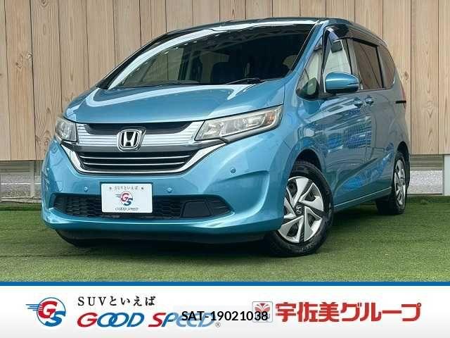 Honda FREED HYBRID 2016-10 8335941-0