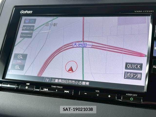 Honda FREED HYBRID 2016-10 8335941-3