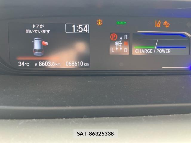 Honda FREED HYBRID 2020-12 8335940-14