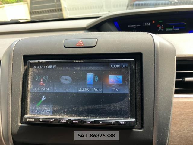 Honda FREED HYBRID 2020-12 8335940-19