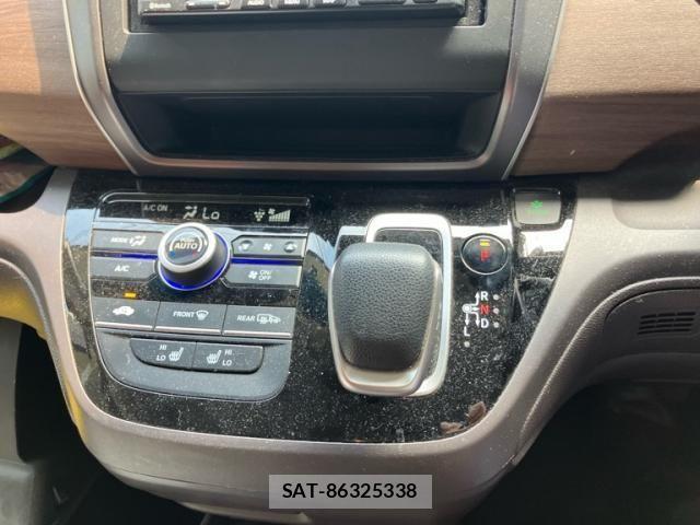 Honda FREED HYBRID 2020-12 8335940-20